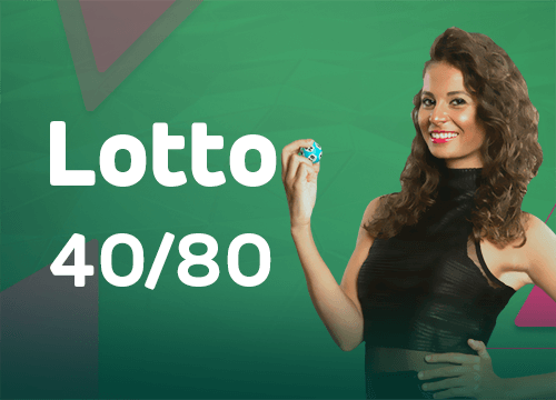 Lobo 888