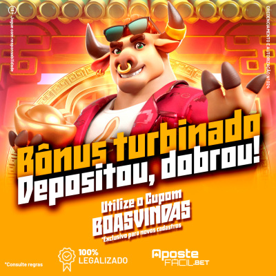 The great temporada 1
