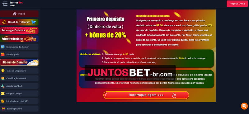 Anubia