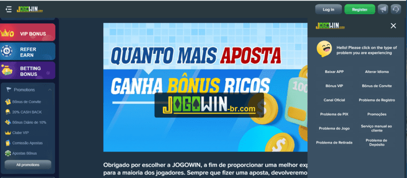 E mail da vivo para enviar comprovante de pagamento