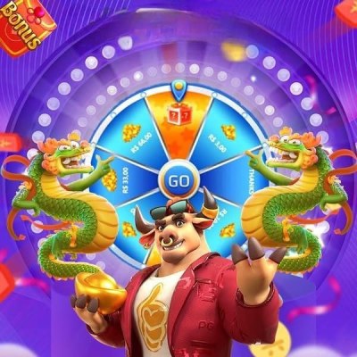Tiger fortune